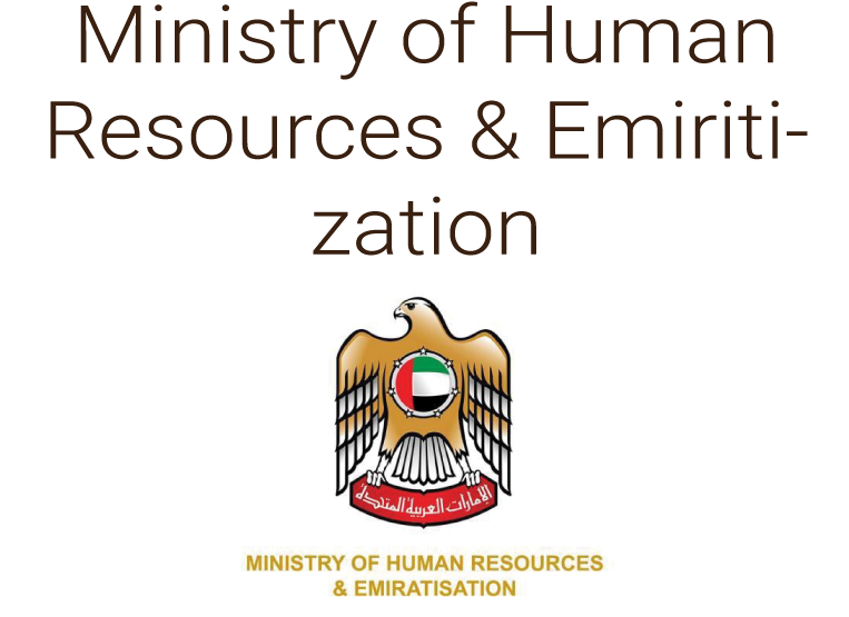 digital government services Ammar AlKhajeh Group - Ministry of Human Resources and Emiritization