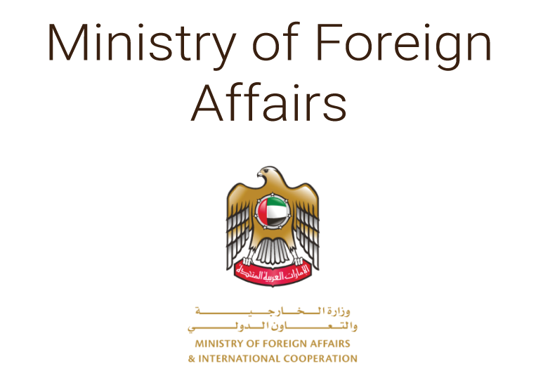 digital government services Ammar AlKhajeh Group - ministry of foreign affairs services